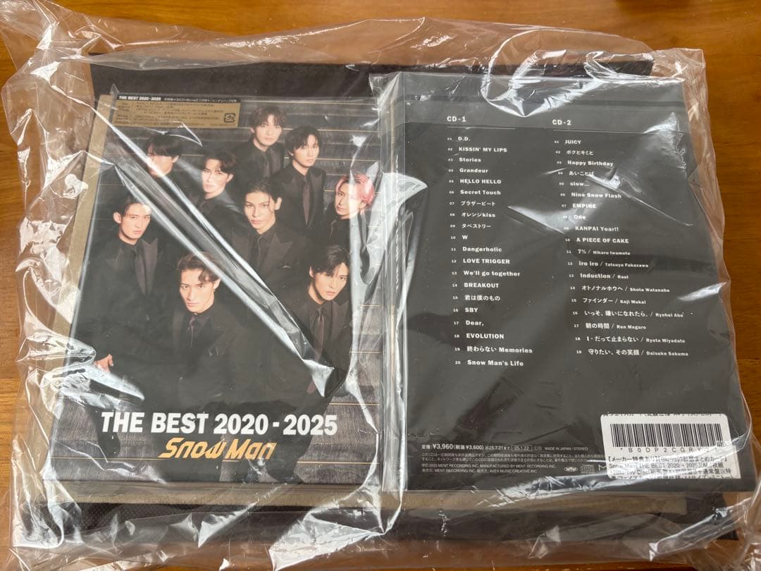  Man The Best2020-2025&温故知新　二点セット THE BEST 2020 - 2025／Snow Man｜音楽ダウンロード・音楽配信サイト