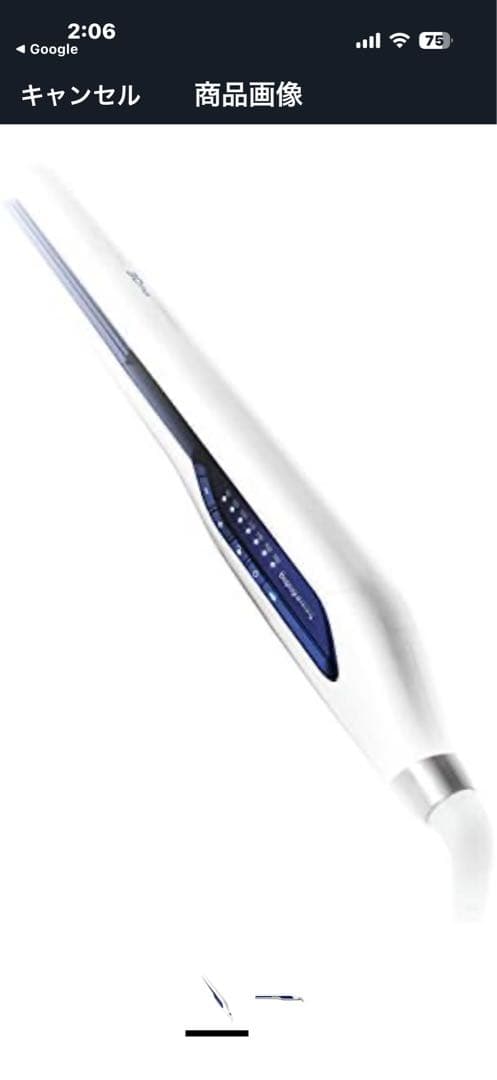 ヘアビューロン　３Ｄ　Ｐｌｕｓ　［ストレート］ ヘアビューロン 3D Plus [ストレート] | Bioprogramming Club