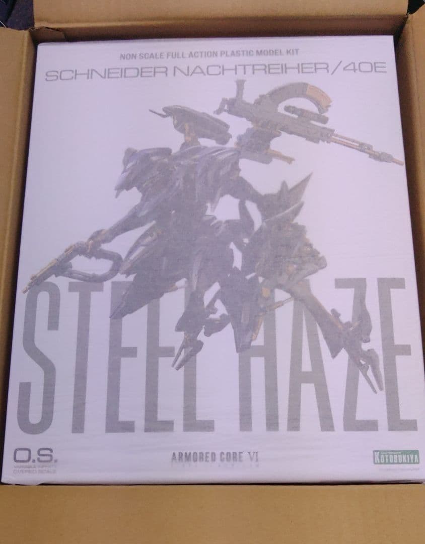 コトブキヤ　ARMORED CORE6 スティールヘイズ(未開封) コトブキヤ アーマードコアⅥ スティールヘイズ 未組立｜Yahoo!フリマ