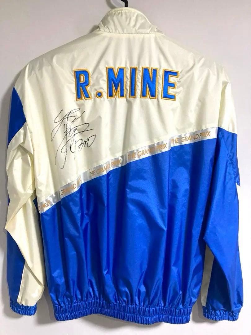 競艇】【ボートレース】峰竜太選手サイン入りGPジャンパー - メルカリ