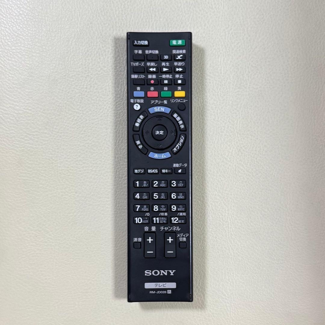 SONY テレビ 46インチ KDL-46W920A リモコン・B-CASカード