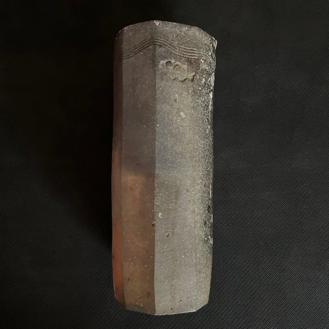 中川伊作花生知花南蛮焼きはないけ沖縄