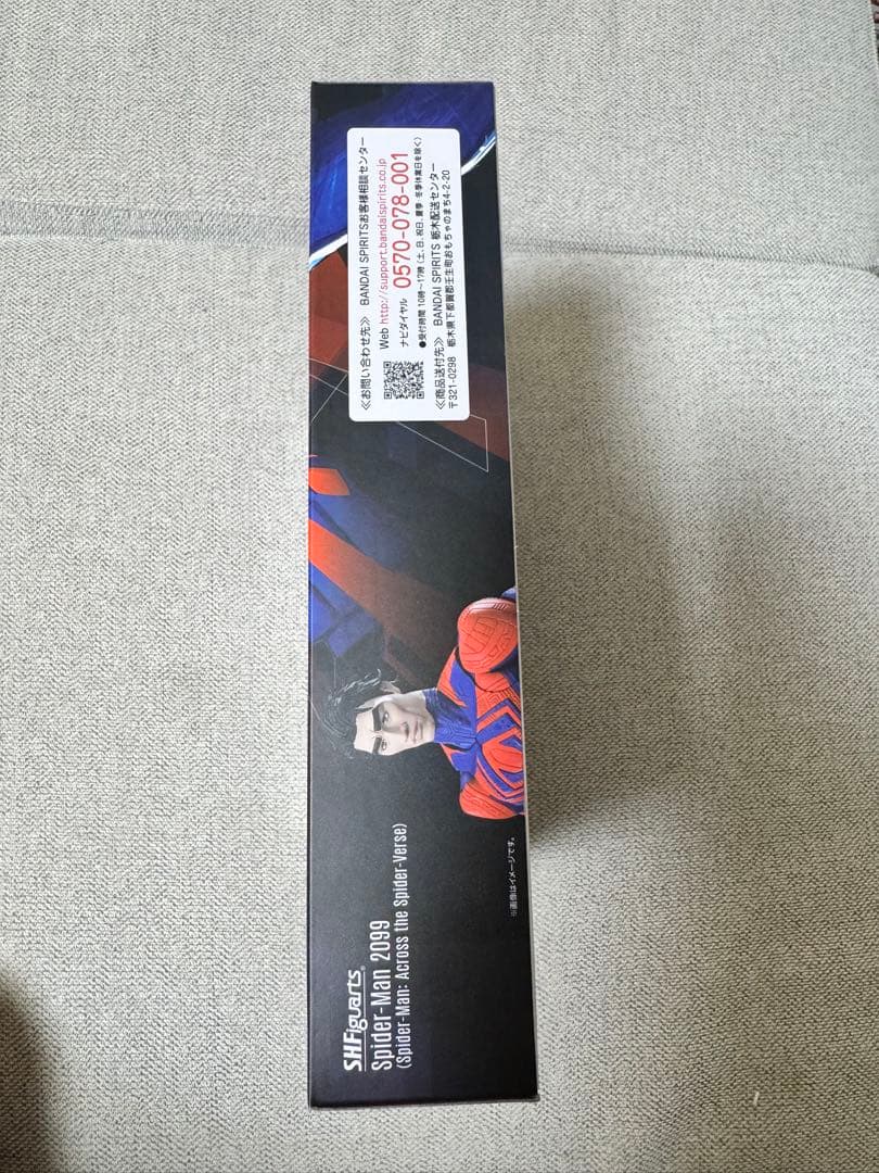 S.H.Figuarts スパイダーマン 2099 スパイダーバース