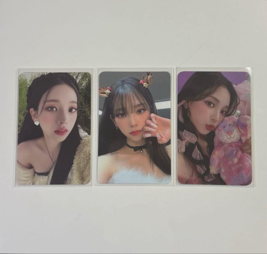 aespa カリナ トレカ まとめ売り - メルカリ