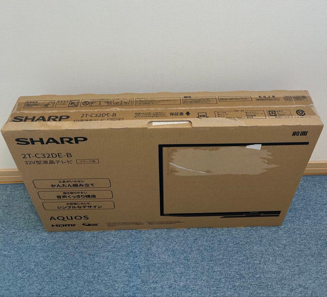 《新品》SHARP 32V型液晶テレビ ブラック系 2T-C32DE-B
