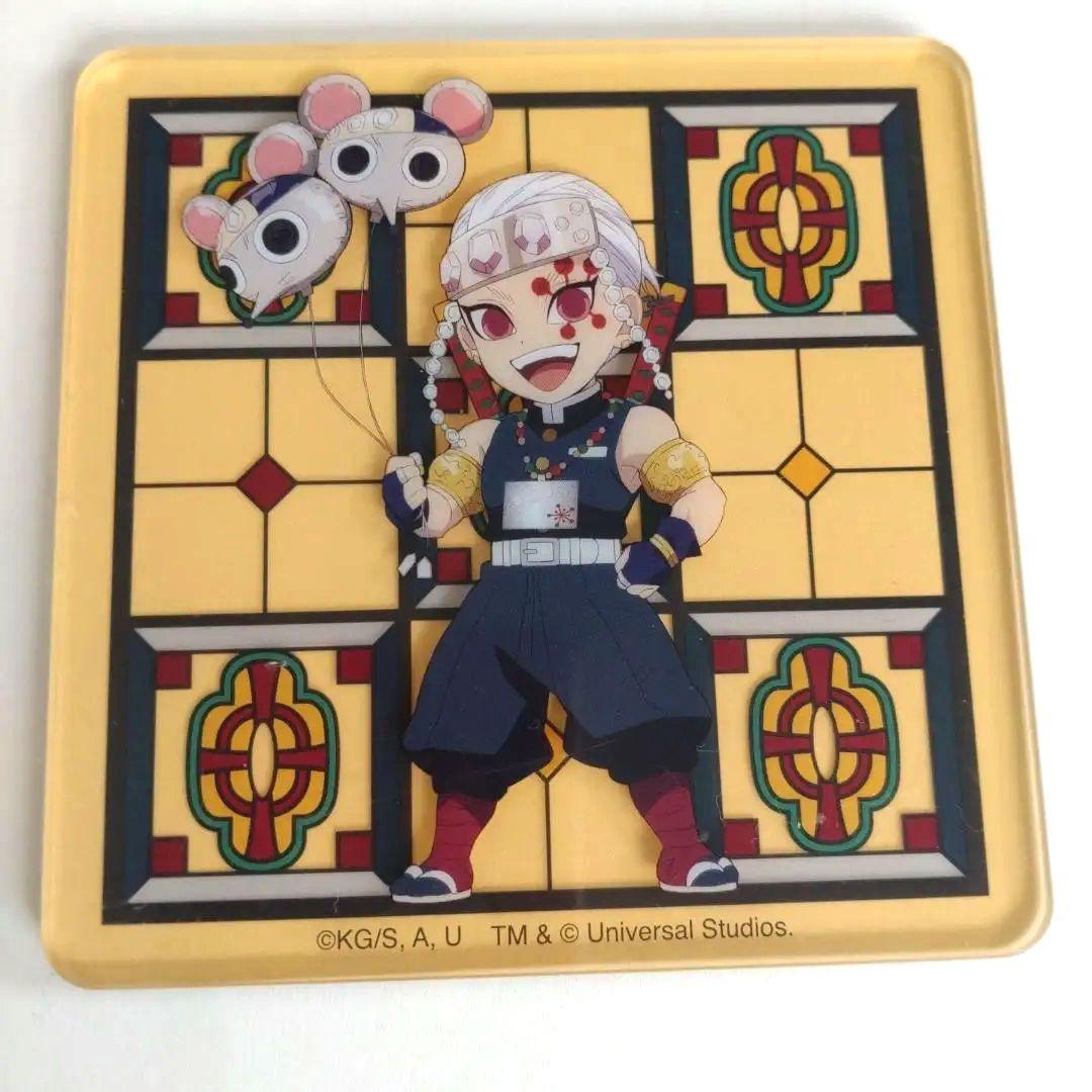 宇髄天元 アクリルコースター 鬼滅の刃 - メルカリ
