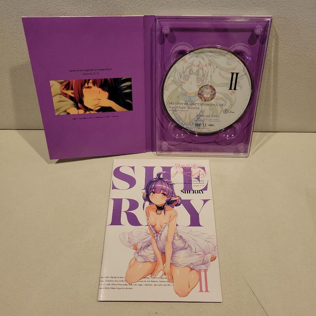 異世界迷宮でハーレムを DVD 上下巻セット