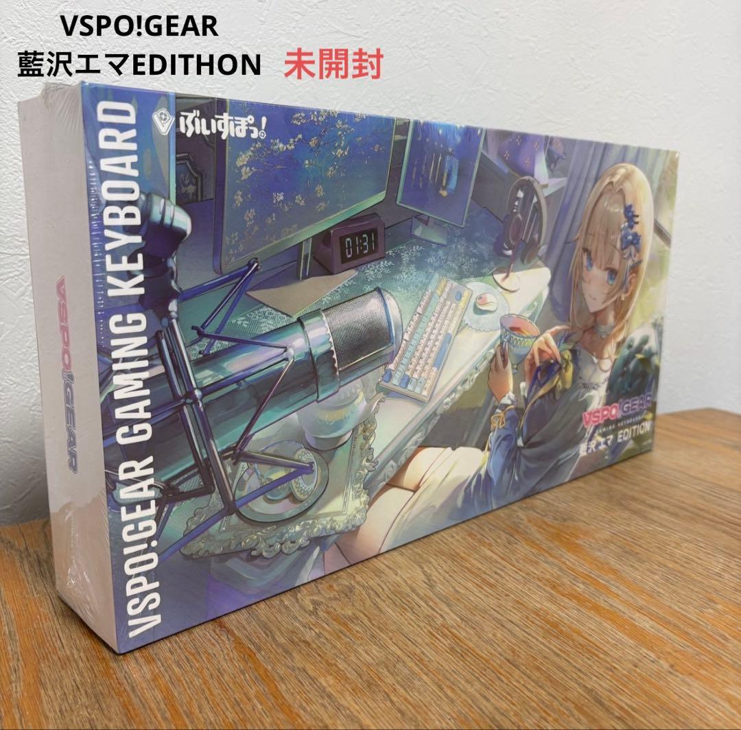 新品未開封】VSPO!GEAR 藍沢エマ EDITION ゲーミングキーボード - メルカリ