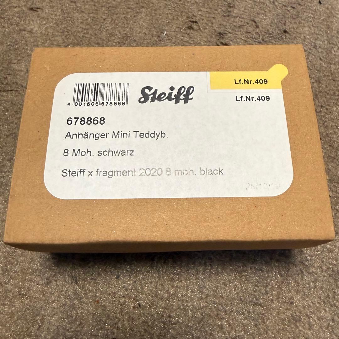 Steiff fragment レッドアイ キーリング 2020 - メルカリ