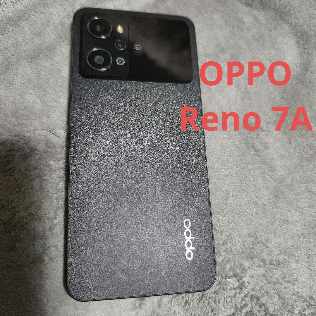 美品激安 OPPO Reno7 A CPH2523 OPPO Reno7 A｜価格比較・SIMフリー・最新情報 - 価格.com