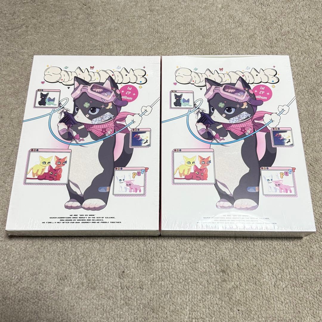 新品未開封 SAY MY NAME 1st EP CD アルバム セマネ 2枚 - メルカリ