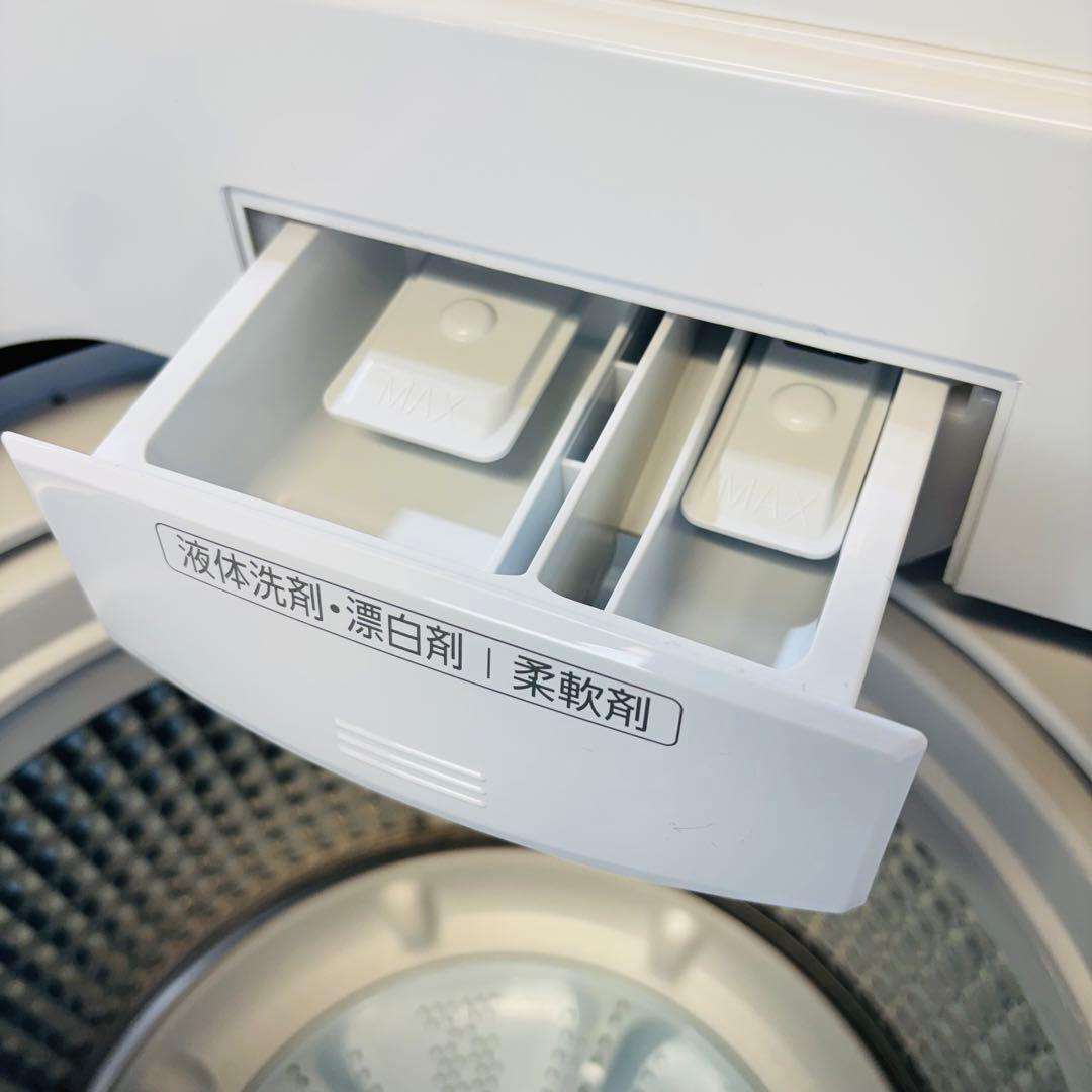 ほぼ新品 25年製 7.0kg 洗濯機 大容量 AQUA【地域限定配送無料】