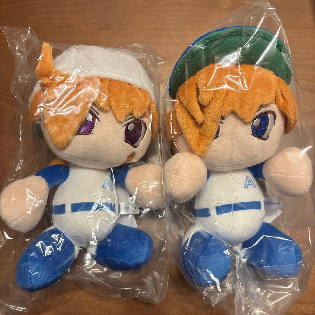 パワプロ パワスピポイントクラブ 猪狩守 猪狩進 ぬいぐるみ 2体セット