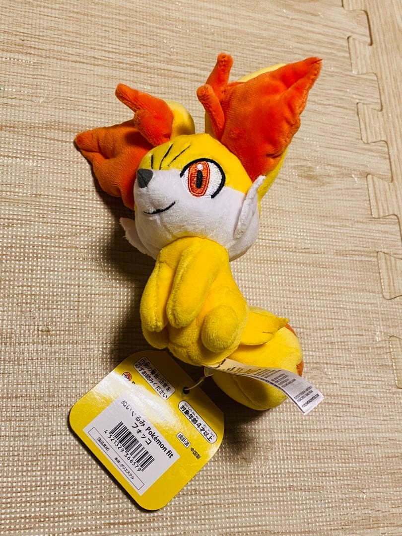 ポケモンfit フォッコ ぬいぐるみ タグ付き 美品 - メルカリ