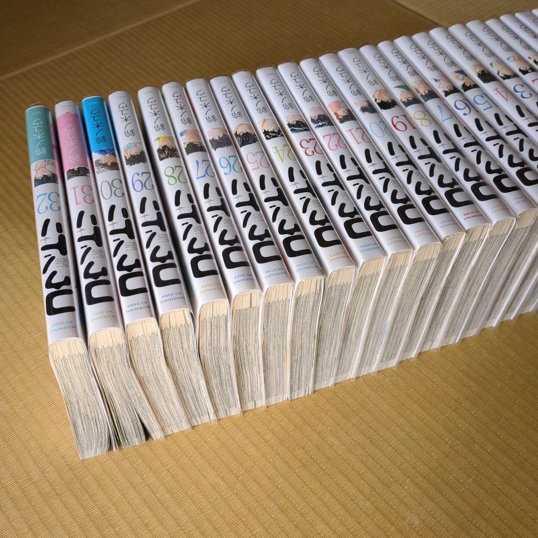 コウノドリ 5巻〜32巻セット - メルカリ