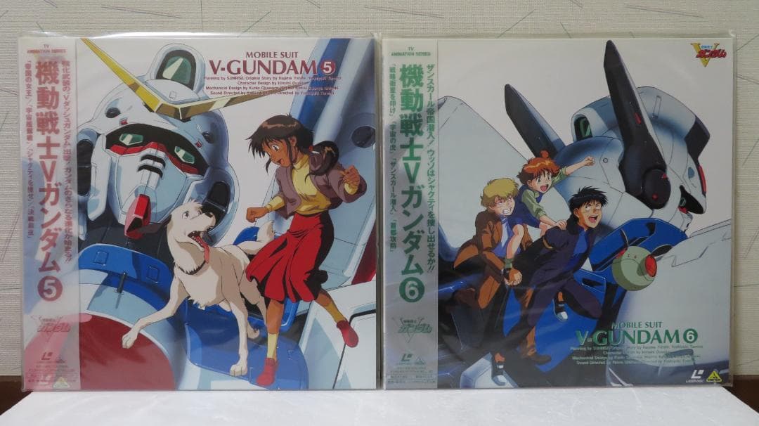 機動戦士Vガンダム LD単品セル全13巻セット販売 - メルカリ