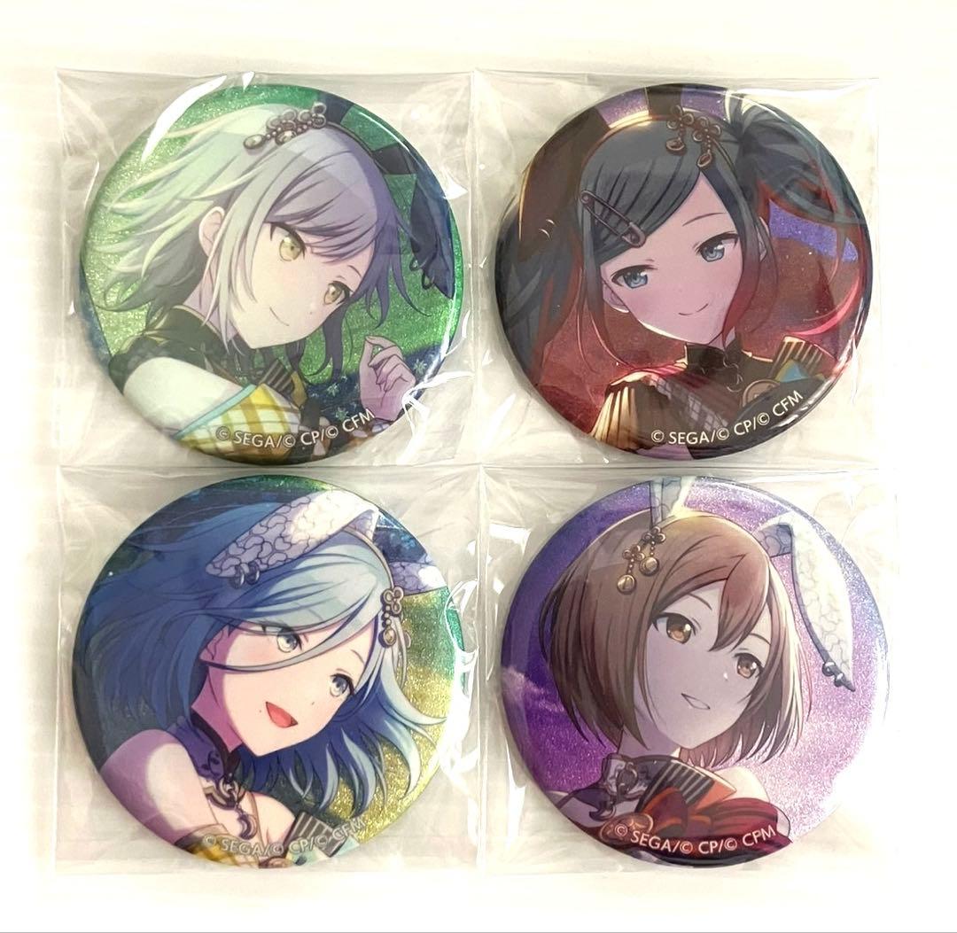 プロセカ ふたり 月うさぎ 缶バッジまとめ売り 日野森志歩 日野森雫