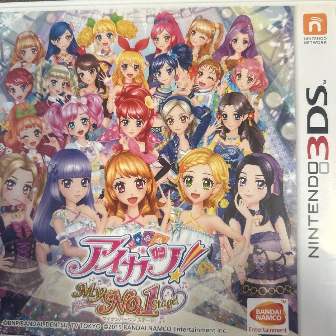 アイカツ！ My No.1 Stage! (3DS) Amazon.co.jp: アイカツ!My No.1 Stage! - 3DS : ゲーム