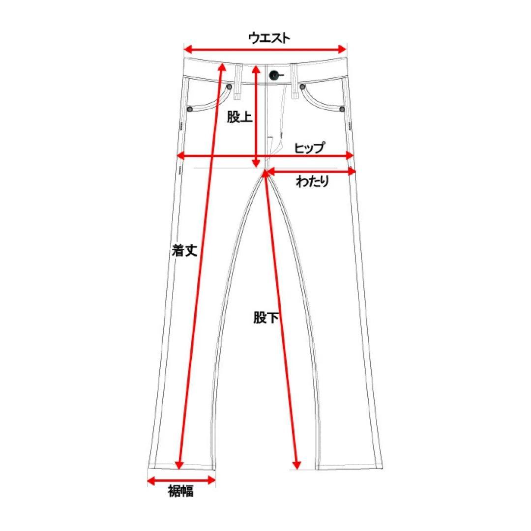 テツオ29様専用出品】フィグベルphigvel デニム ジーンズ - メルカリ