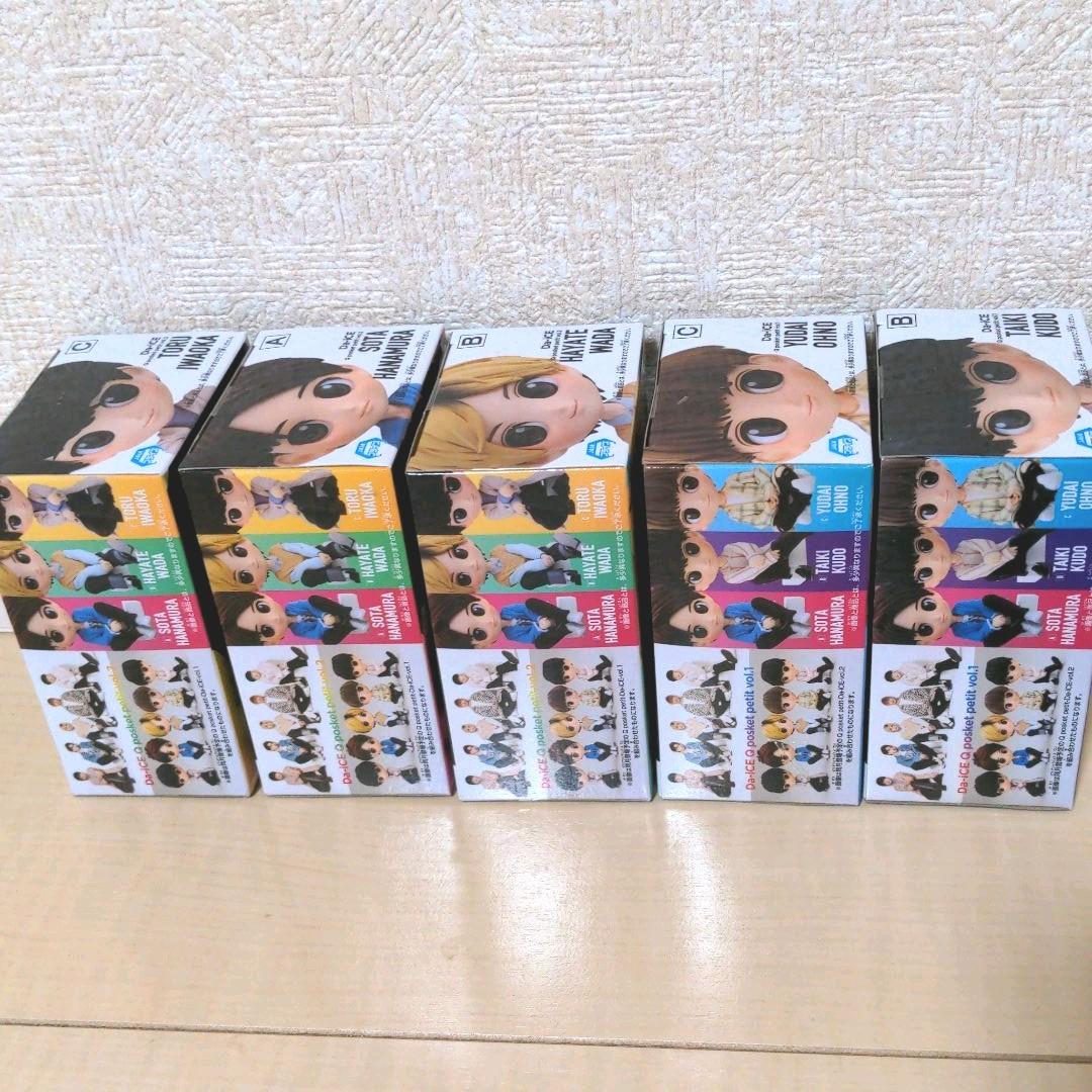 Da-iCE(ダイス)Qposket(キューポスケット)petit フィギュア - メルカリ