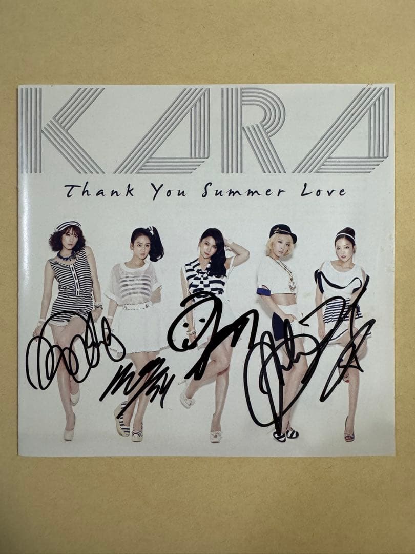 KARA 直筆サイン入りアルバム Amazon.co.jp: 特価KARAメンバー全員直筆サイン : おもちゃ