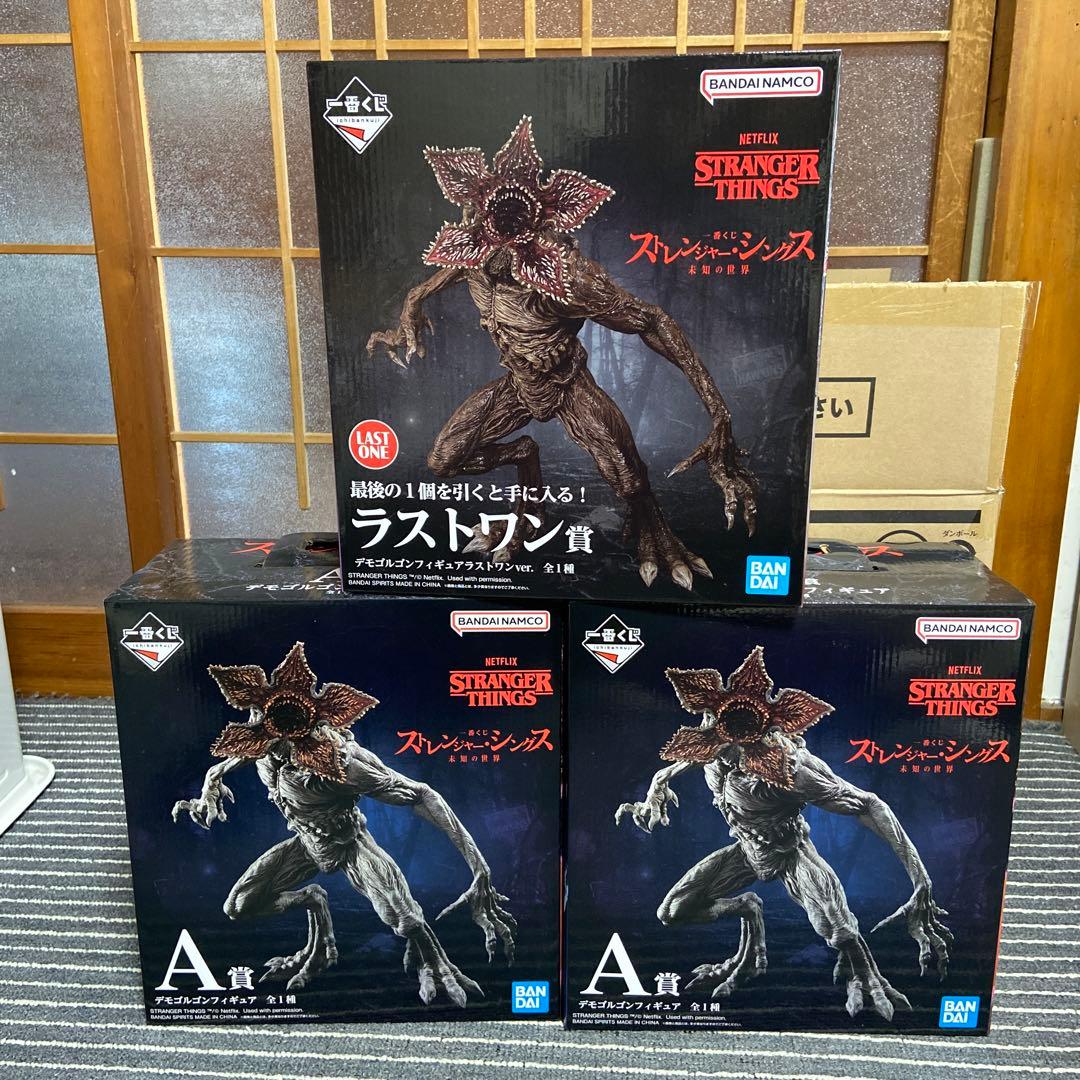 ストレンジャーシングス 一番くじ ラストワン賞 A賞デモゴルゴン二体