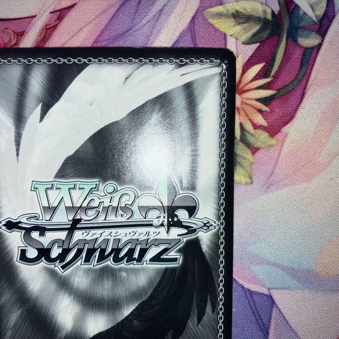 ヴァイスシュヴァルツ 選んだ道の先 智代 サイン SP