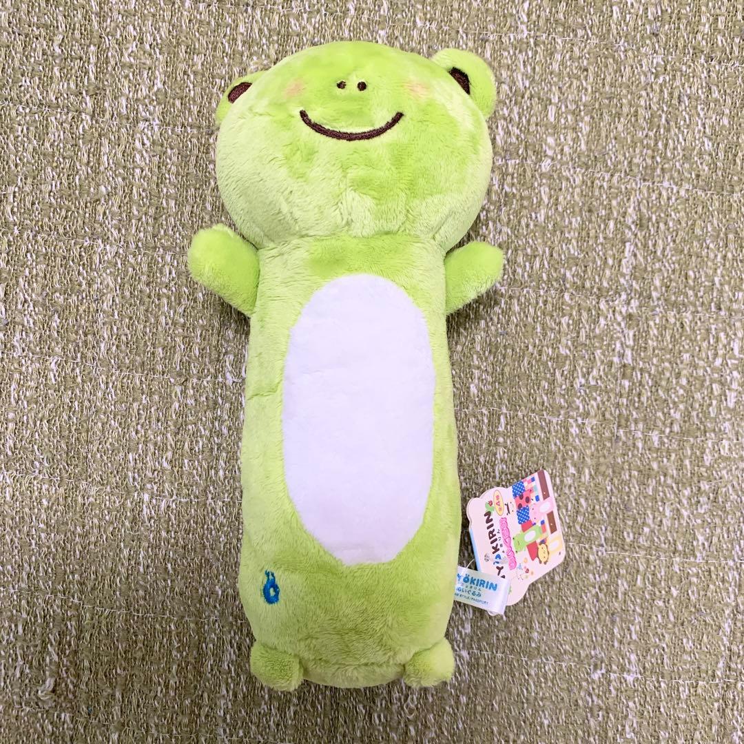 非売品 レア にょきりん NYOKIRIN かえる けろりん ぬいぐるみ 希少