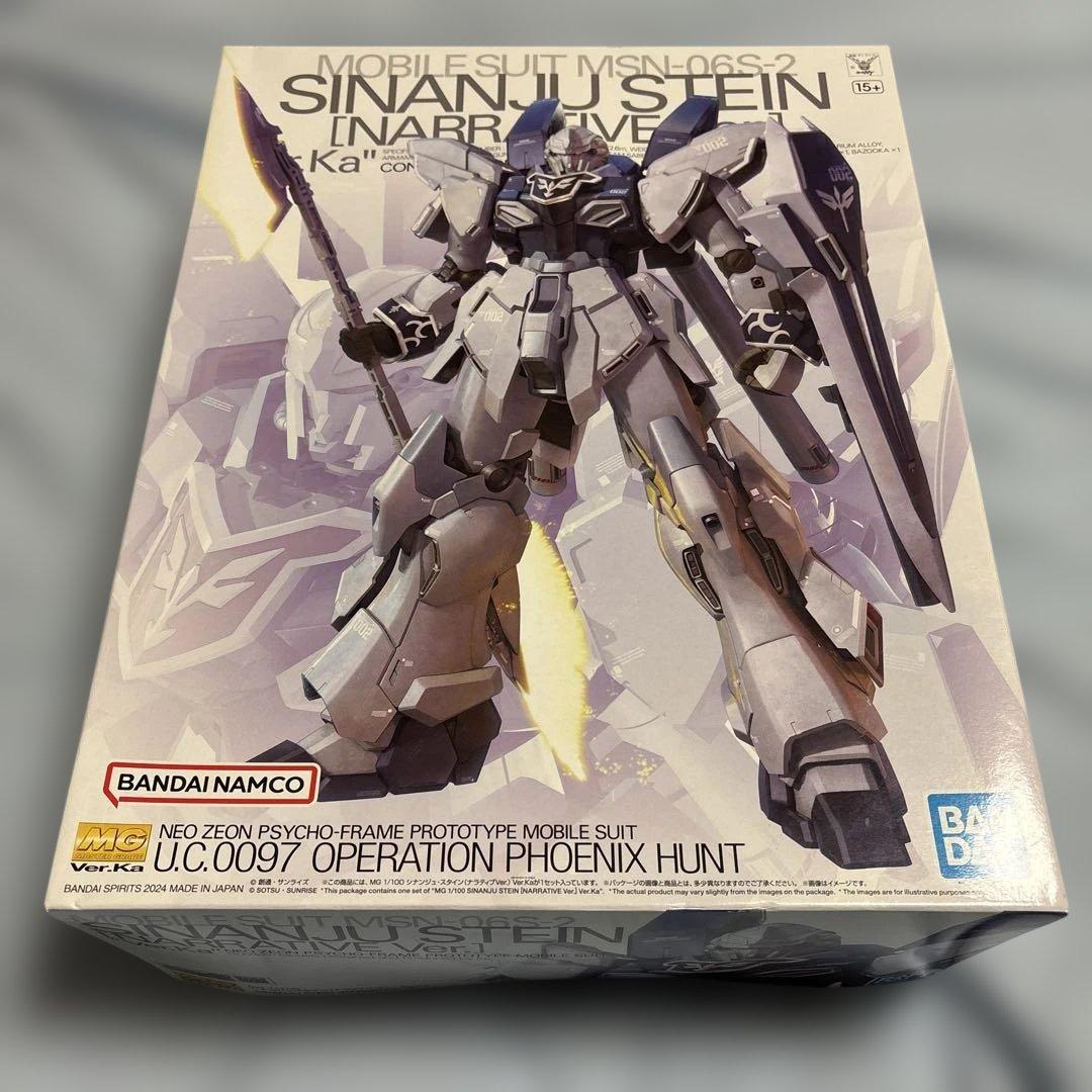 MG シナンジュ・スタイン（ナラティブVer.）Ver.Ka【中古】 - メルカリ