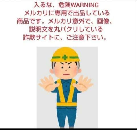 消えたたマンガ家＋オマケ プルプルぷろぺら全６話 き 鴨川つばめ