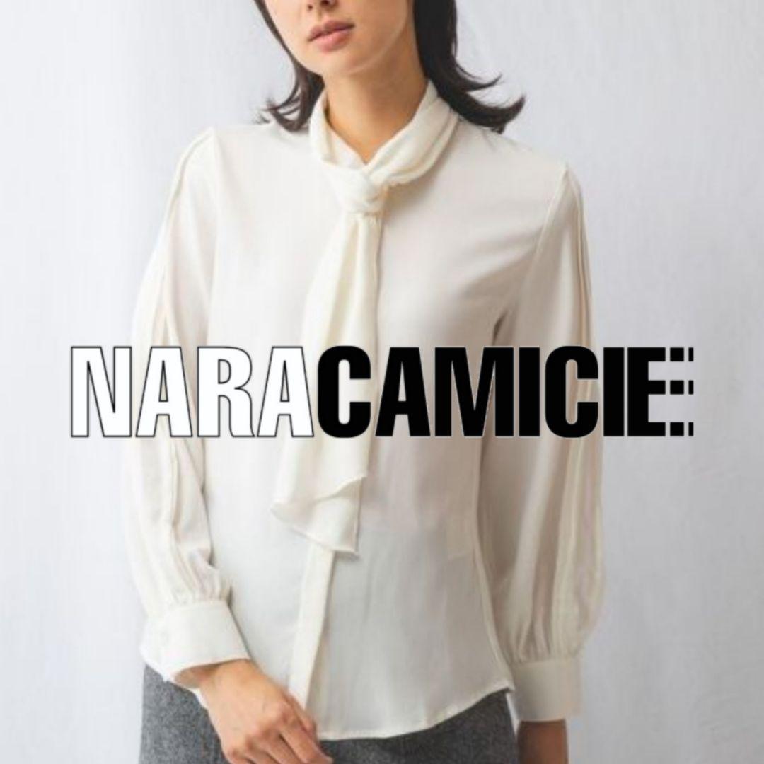 極美品28600円】ナラカミーチェ♦️セレモニー✨無地ボウタイ