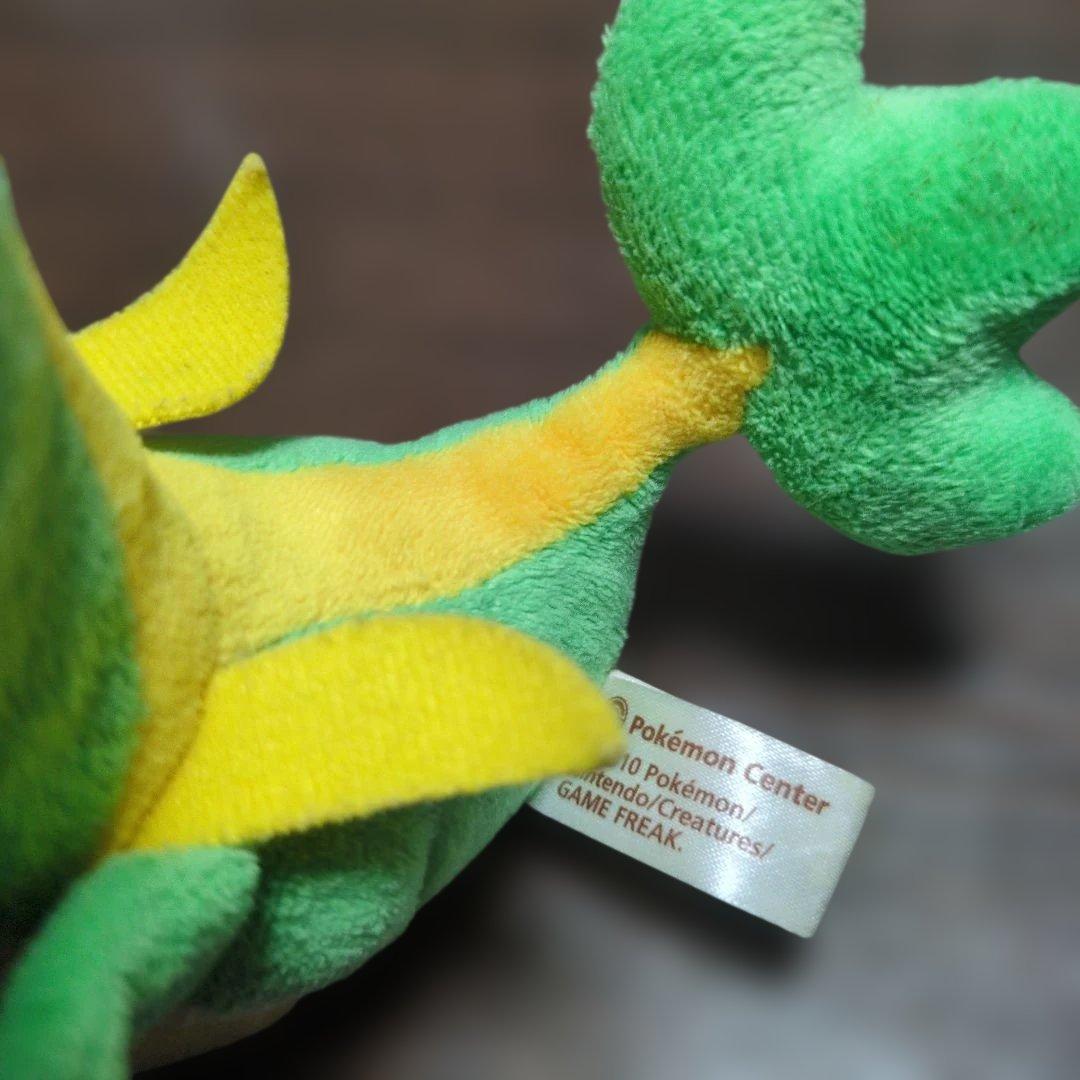 2010年ポケモンセンター限定 ぬいぐるみ ポケドール ツタージャドール