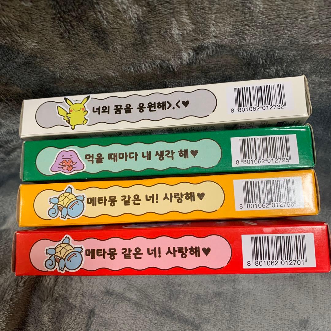 韓国限定 LOTTE ペペロ セット へんしんメタモン 4点セット - メルカリ