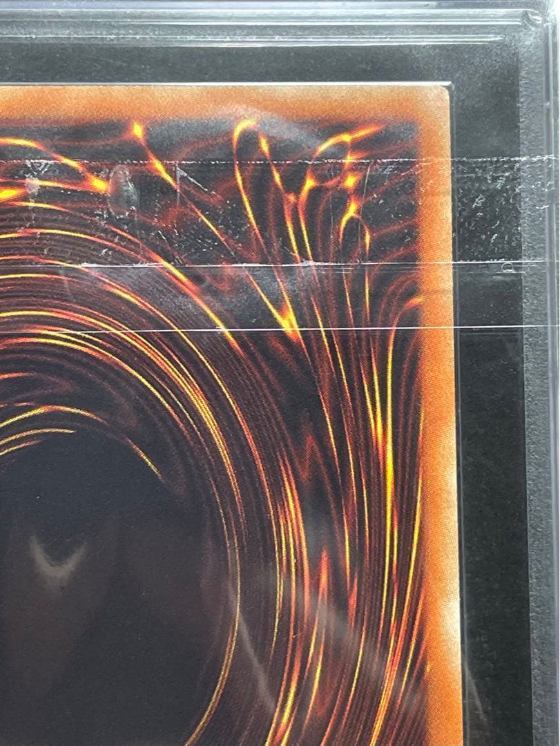 ARS鑑定10】アクセスコードトーカー ホログラフィックレア 日版 - メルカリ