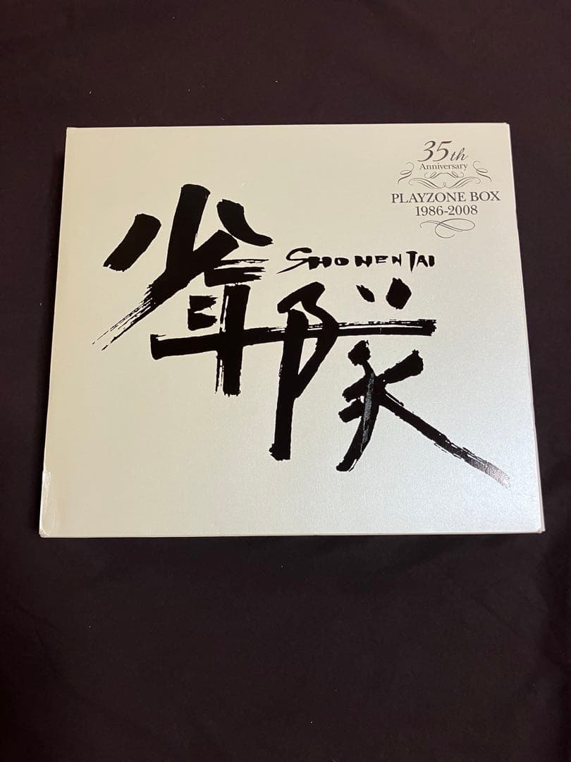 ミュージック PLAYZONE BOX 1986-2008 35th Anniversary 少年隊 35th Anniversary PLAYZONE BOX 1986-2008｜少年隊｜ELOV-Label