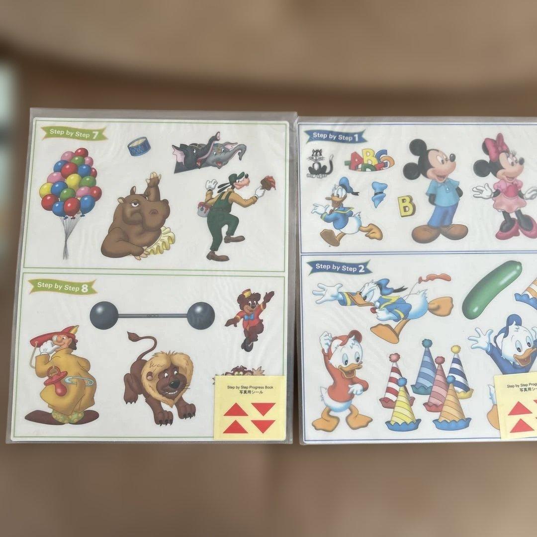 DWE ディズニー英語システム ステップバイステップ DVDセット 応用教材