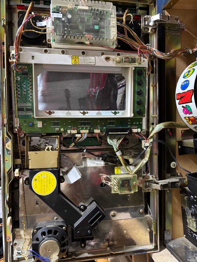 パチスロ 4号機 アラジンA サミー 実機 メダル不要機