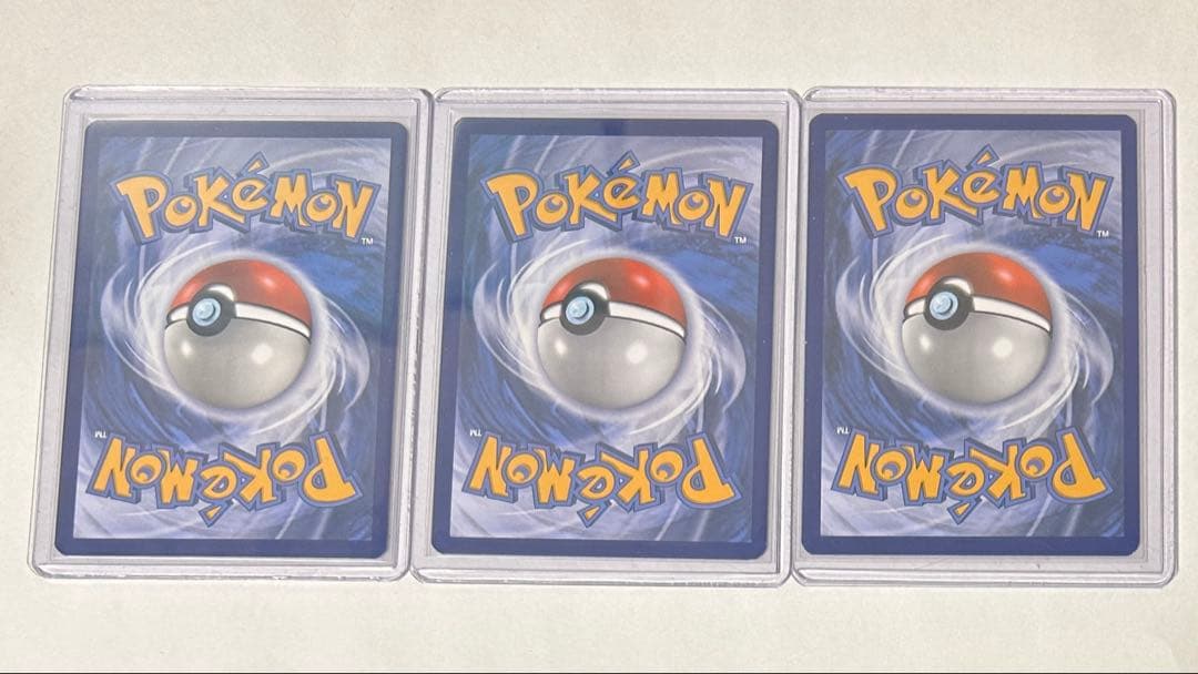 ポケカ」夏ポケカ イーブイ VMAX SARセット 英語版 - メルカリ