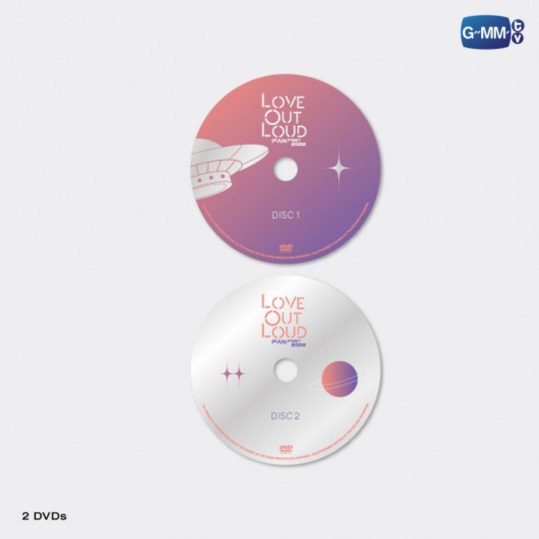 新品未開封✨LOVE OUT LOUD 2022 DVD BOXSET