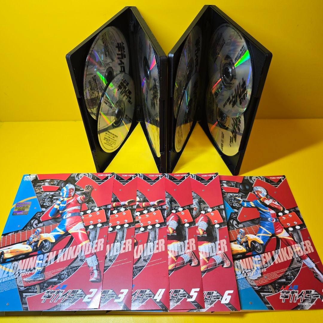 ※新品ケース交換済み　人造人間キカイダー DVD全8巻セット