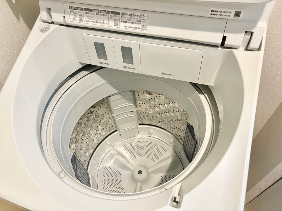 【美品】Panasonic 全自動洗濯機 NA-FA8K2-W 8.0kg