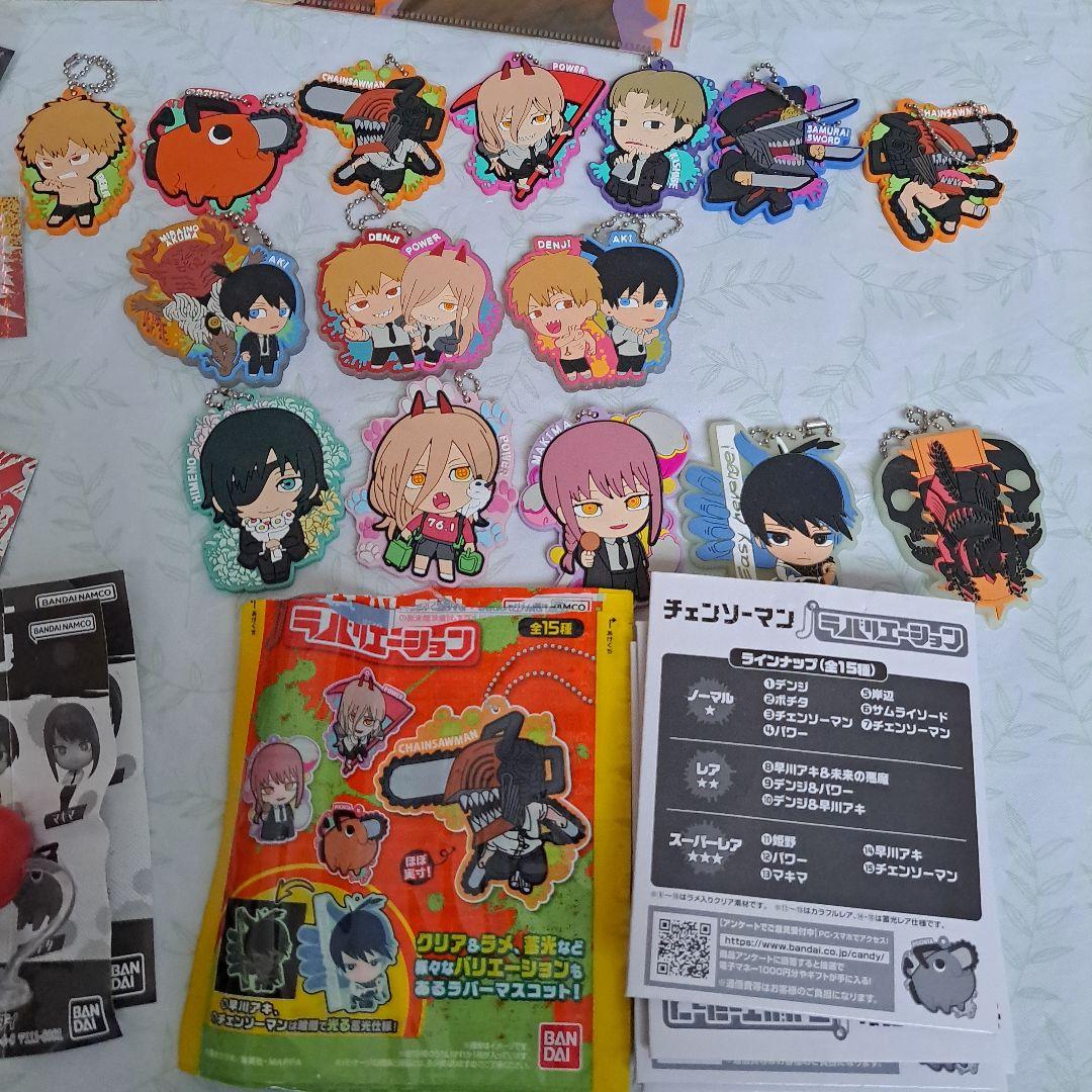 匿名配送】チェンソーマン フィギュア＆グッズセット - メルカリ