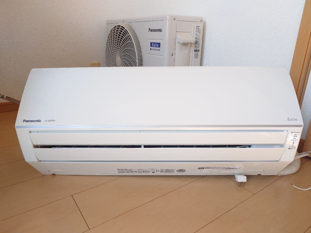 パナソニック エオリア CS/CU-223DZE3 2023年製 - エアコン新品 通販