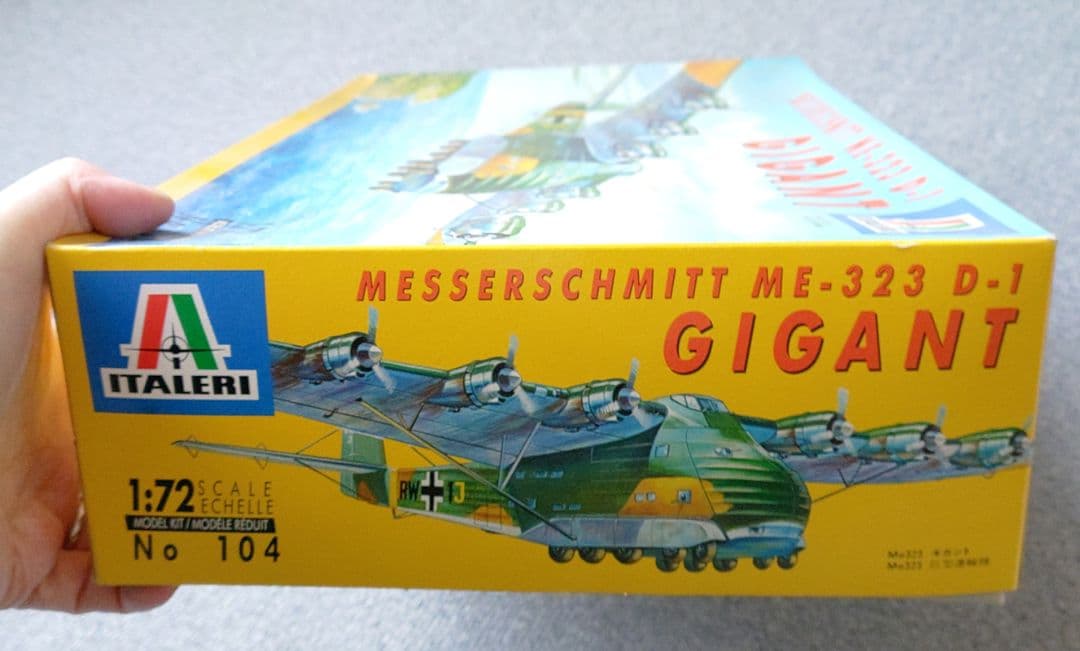 廃番】ME-323 D-1 GIGANT 1/72 - メルカリ