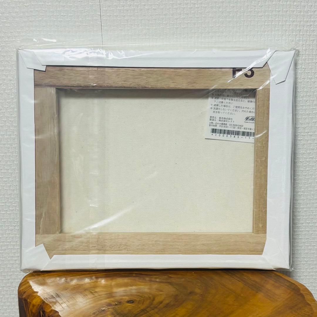 ニューダンガンロンパV3 楽天コレクション キャンバスアート 夢野秘密