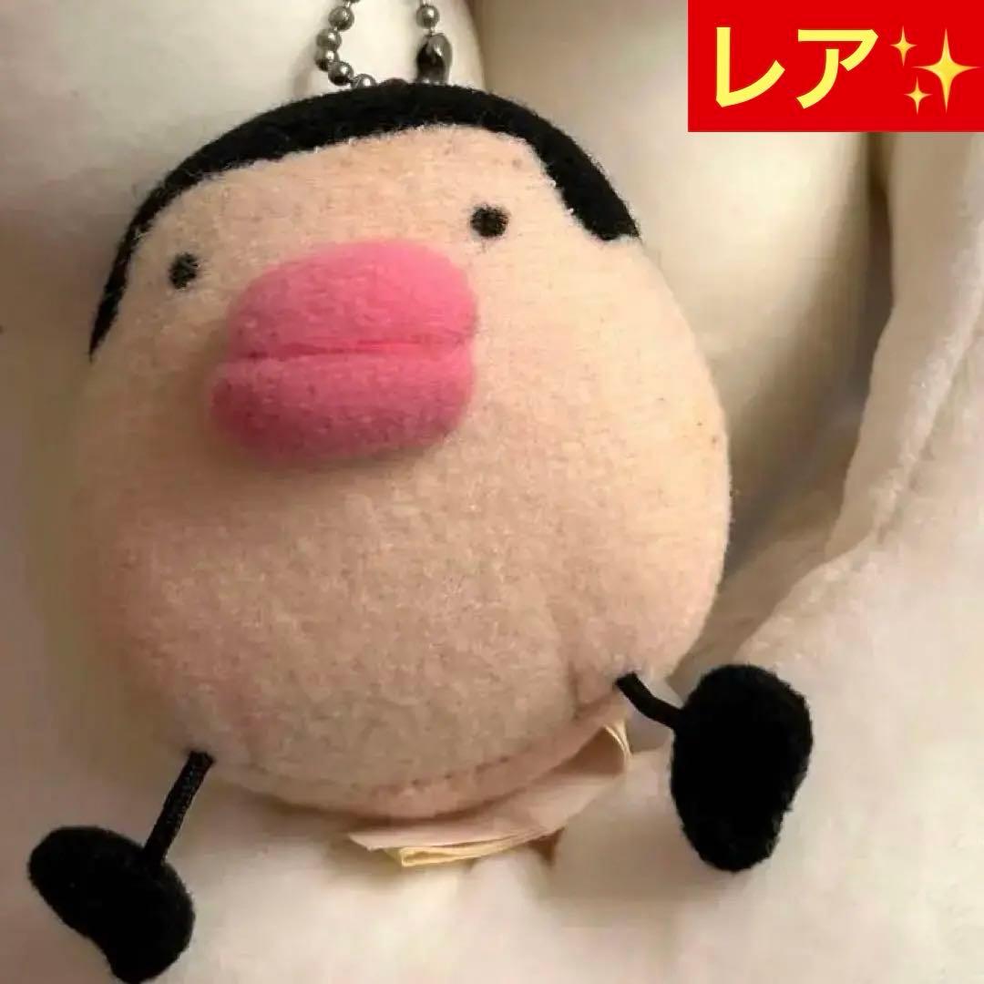 レア】たまごっち☆たらこっち キーホルダー - メルカリ