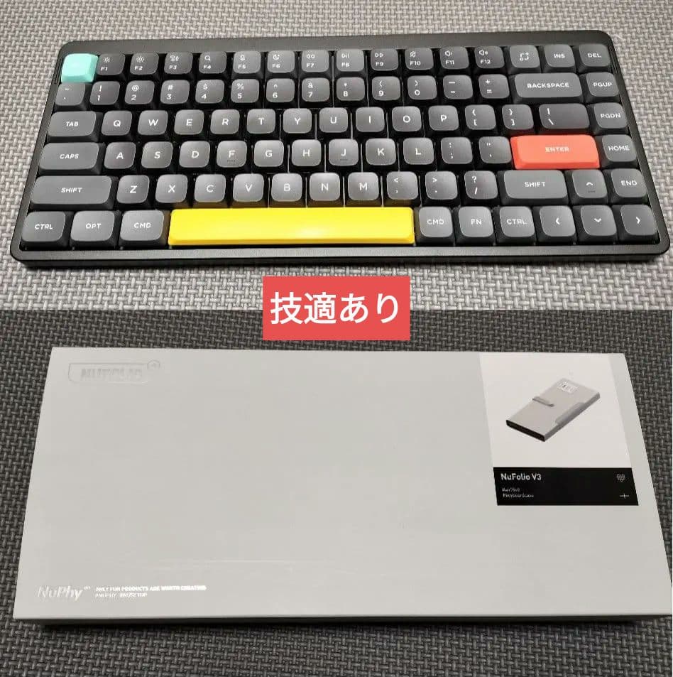 (技適あり)Nuphy Air75 V2 cowberry軸 ケース付 Amazon.com: nuphy Air75 V2 Portable 75% Mechanical Keyboard