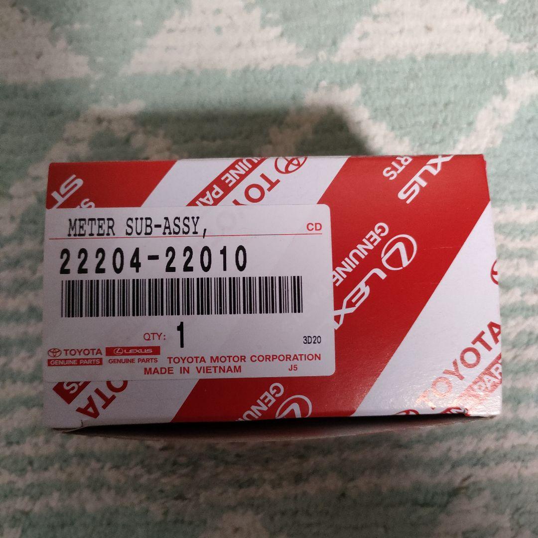 トヨタ メーターサブアセンブリエアフロ( 22204-22010 Amazon.co.jp: one+lifestyle エアフロセンサー トヨタ 22204-22010