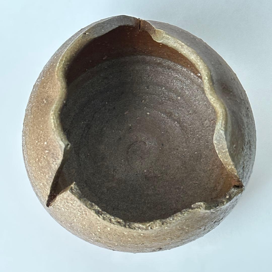 金重まこと 備前 割山椒 小鉢 ① - メルカリ