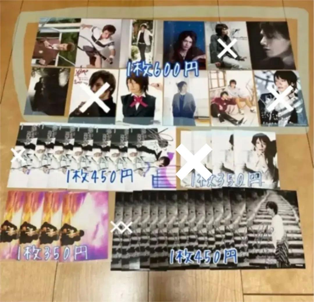 KENN ブロマイド ポストカードセット KENN 写真集「Russian Blue」 お渡し会 特典ポストカード | K-BOOKS